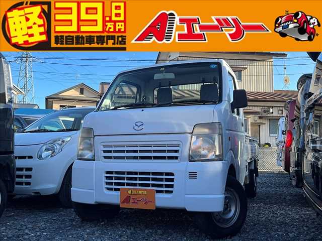 マツダ スクラムトラック 4WD ラジオ イベライザー 5速マニュアル 宮城県