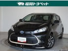 アクア 1.5 G　画像1