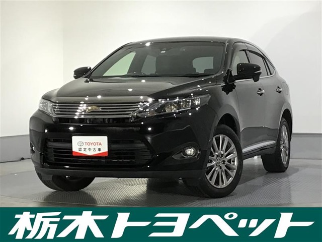 トヨタ ハリアー 2.0 プレミアム 4WD ナビ・バックモニター・ETC 栃木県