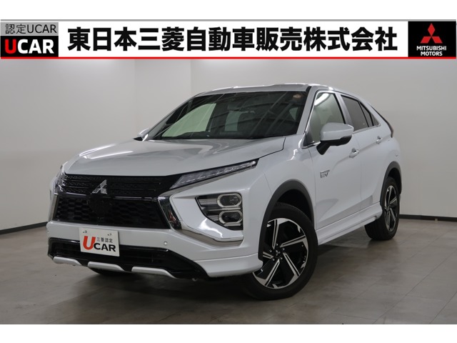 三菱&nbsp;エクリプスクロス&nbsp;PHEV 2.4 P 4WD&nbsp;スマホ連携ナビ 禁煙車 全方位カメラ&nbsp;神奈川県