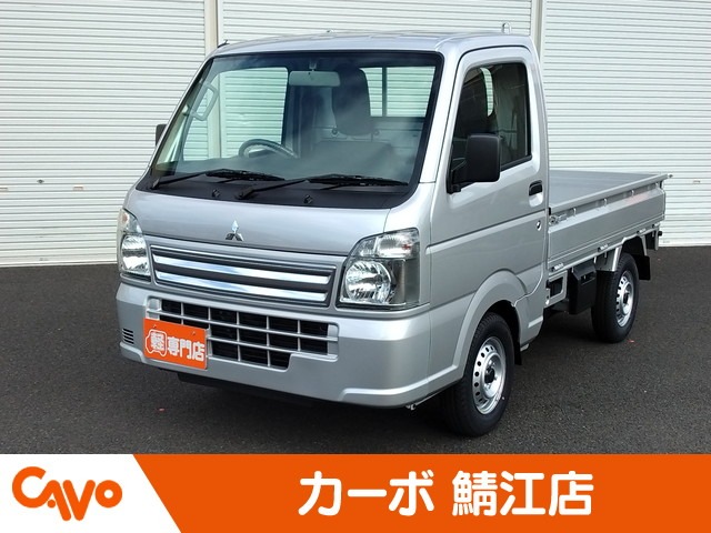 三菱 ミニキャブトラック 660 M 4WD 届出済未使用車/エアコン/パワステ 福井県