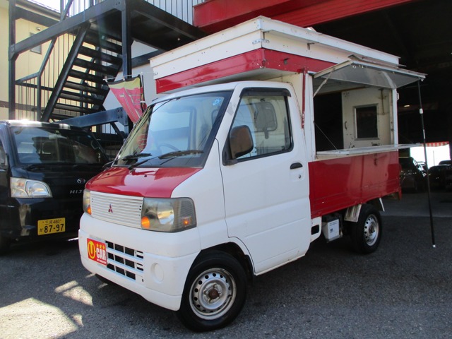 三菱 ミニキャブトラック 660 パネルバン ・キッチンカー