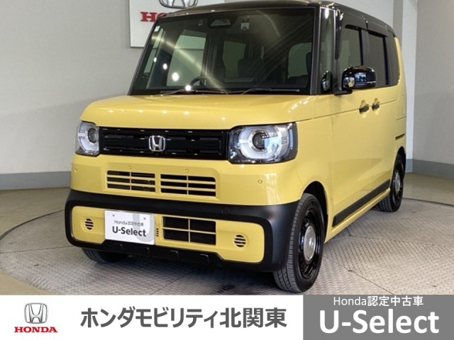 ホンダ N-BOX (栃木県)