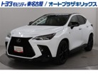 NX 350h Fスポーツ　画像1