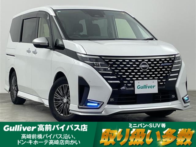 セレナ（日産）2.0 AUTECH　純正12.3型ナビ　全周囲カメラ 中古車画像