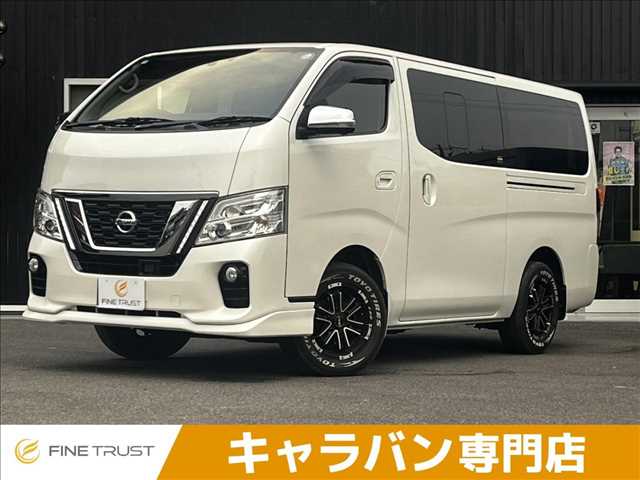 日産 NV350キャラバン (岐阜県)