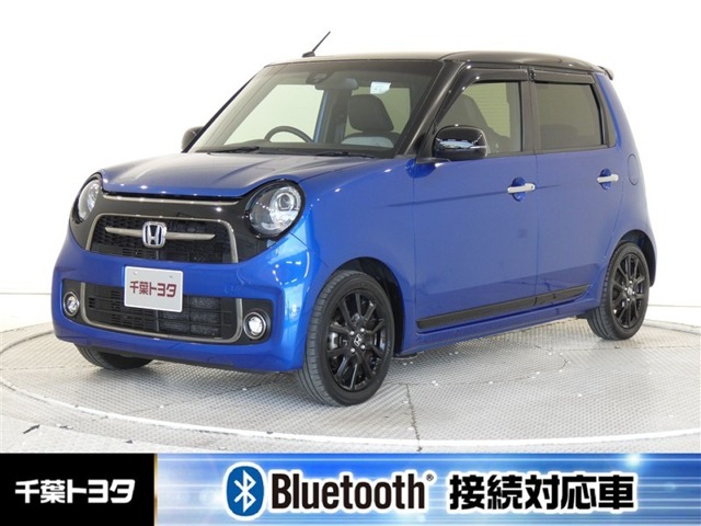 ホンダ N-ONE (千葉県)