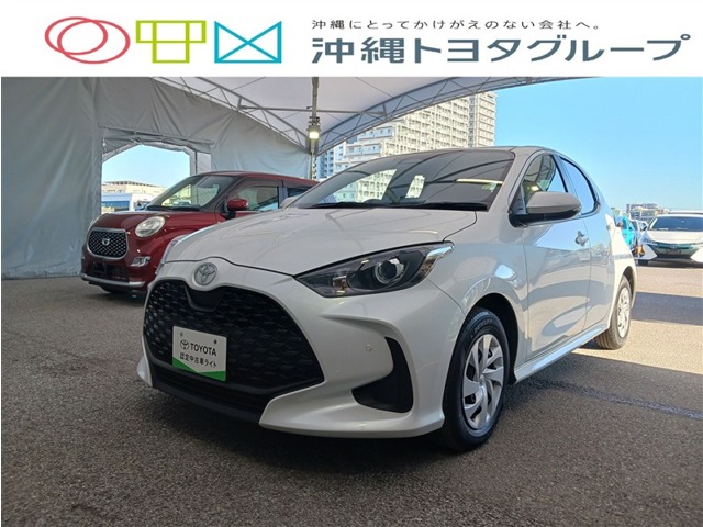 トヨタ ヤリス (沖縄県)