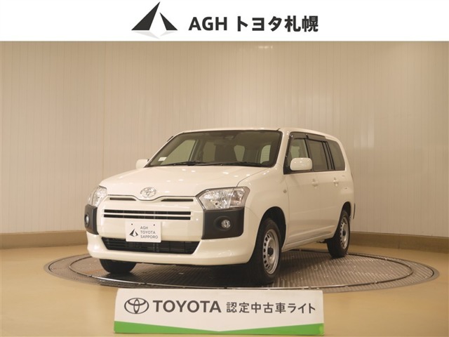 トヨタ サクシードバン (北海道)