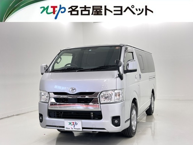 トヨタ ハイエースバン (愛知県)