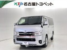 ハイエースバン 2.8 スーパーGL ロング ディーゼルターボ　画像1
