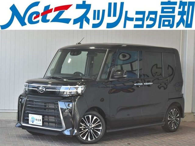 ダイハツ タント (高知県)