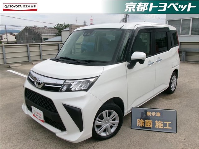 トヨタ ルーミー (京都府)