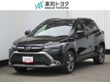 トヨタ　カローラクロス　1.8 ハイブリッド Z