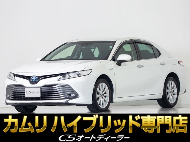 トヨタ カムリ 2.5 G 禁煙車/セーフティセンス/プリクラ/LDA