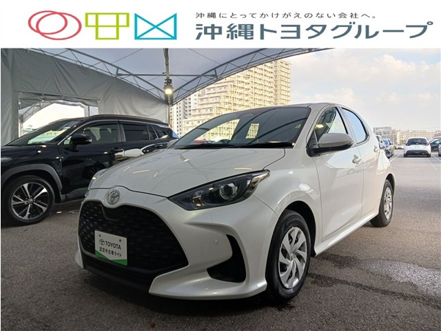 トヨタ ヤリス (沖縄県)