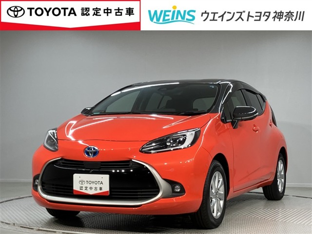 トヨタ&nbsp;アクア&nbsp;1.5 Z&nbsp;&nbsp;神奈川県