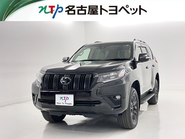 トヨタ ランドクルーザープラド (愛知県)