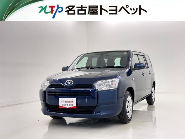 トヨタ&nbsp;プロボックスバン&nbsp;1.5 F&nbsp;&nbsp;愛知県