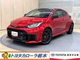 トヨタGRヤリス