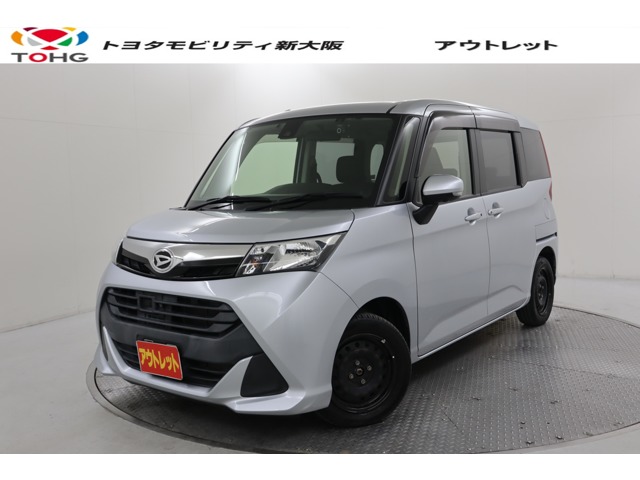 ダイハツ&nbsp;トール&nbsp;1.0 G SAII&nbsp;スマートアシスト/車 車線逸脱警報&nbsp;大阪府