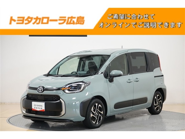 トヨタ シエンタ (広島県)