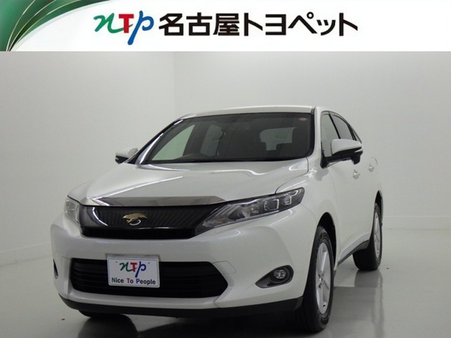 トヨタ ハリアー (愛知県)