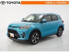 ライズ ハイブリッド 1.2 Z　画像1
