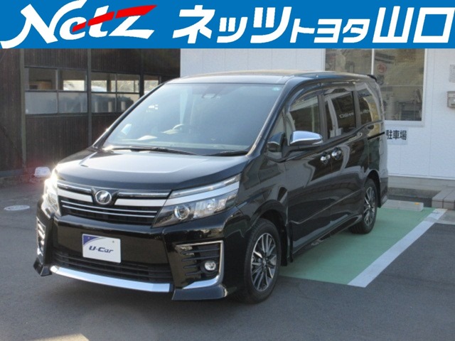 トヨタ ヴォクシー (山口県)