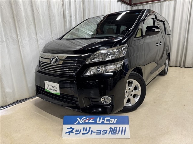 ���F���t�@�C�A(�g���^) 2.4 X 4WD�@����n�d�l�@8�l��� ���Îԉ摜