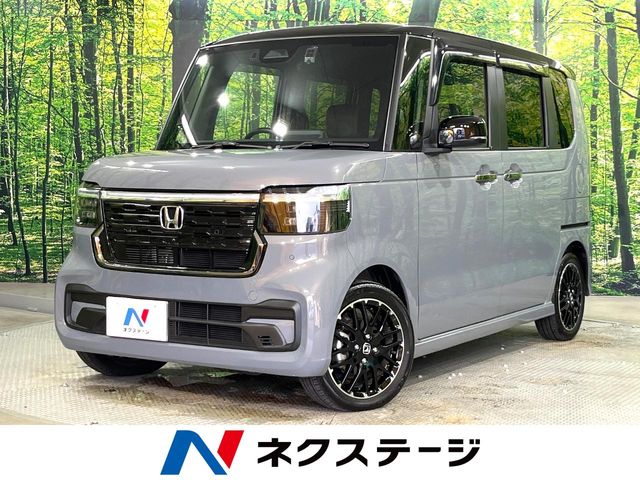 ホンダ N-BOX (愛知県)