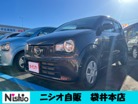 マツダ キャロル 660 GL ドライブレコーダー CDオーディオ 静岡県