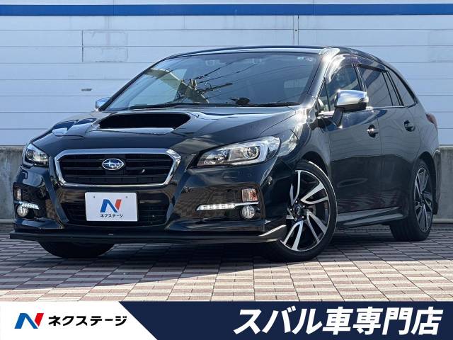 スバル レヴォーグ 2.0 GT-S アイサイト 4WD 禁煙 黒革シート STIエアロ STIタワーバー 愛知県
