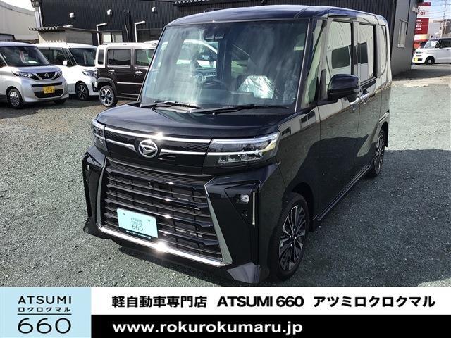 ダイハツ タント 660 カスタム RS 未使用車・パノラマUPグレード付 愛知県