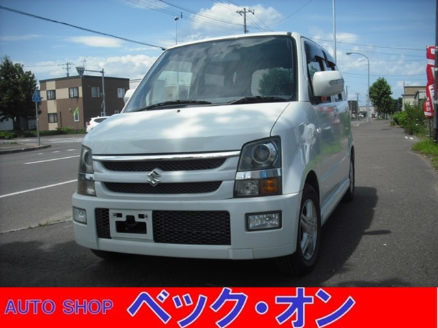 スズキ ワゴンR (北海道)