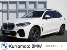 ＢＭＷ X5 xドライブ 35d 4WD BMW認定中古車 熊本県
