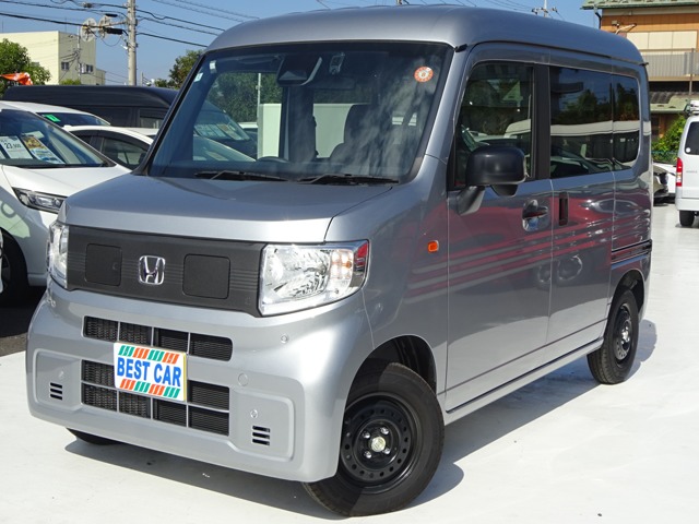 ホンダ N-VAN e: (埼玉県)