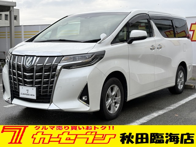 トヨタ アルファード (秋田県)