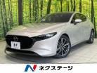 MAZDA3ファストバック 1.8 XD バーガンディ セレクション ディーゼルターボ　画像1