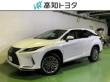 レクサス&nbsp;RX450hL ヒョウジュンシャ&nbsp;RX450hL ヒョウジュンシャ