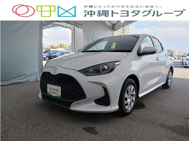 トヨタ ヤリス (沖縄県)