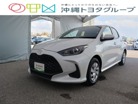 ヤリス 1.5 ハイブリッド X　画像1