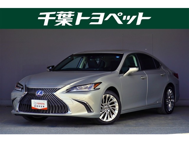 レクサス ES (千葉県)