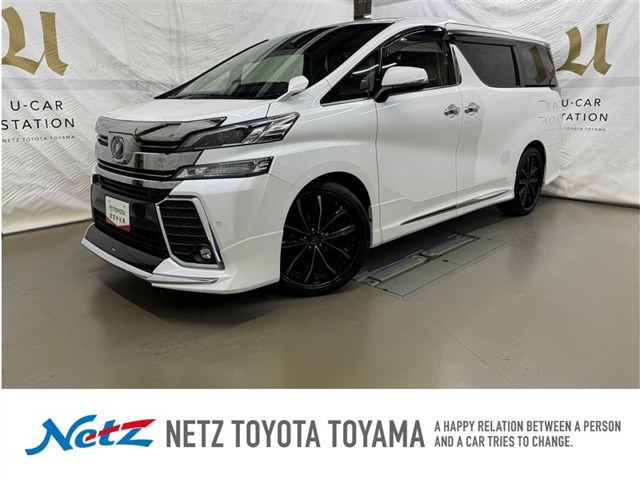 ���F���t�@�C�A(�g���^) 2.5 Z G�G�f�B�V���� 4WD�@4WD�@�t���Z�O�@�������[�i�r�@DVD�Đ� ���Îԉ摜