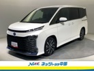 トヨタ&nbsp;ヴォクシー（愛知県）
