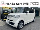 ホンダ N-BOX+ 660 G 車いす仕様 スロープ 電動ウインチ 静岡県