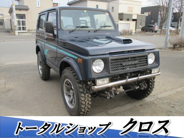 スズキ ジムニー 660 ワイルドウインド 4WD リフトアップ/車検整備付き 北海道