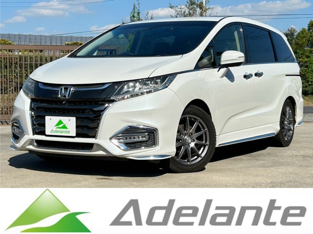 オデッセイ(ホンダ) 2.4 アブソルート ホンダ センシング 全国1年保証・ユーザー買取車両・純正ナビ 中古車画像