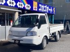  ボンゴトラック (千葉県)