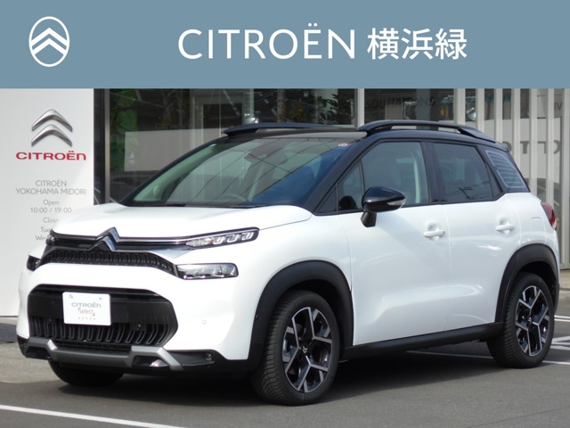 シトロエン C3エアクロスSUV シャイン パッケージ 新車保証継承 サンルーフ ETC 後カメラ 神奈川県